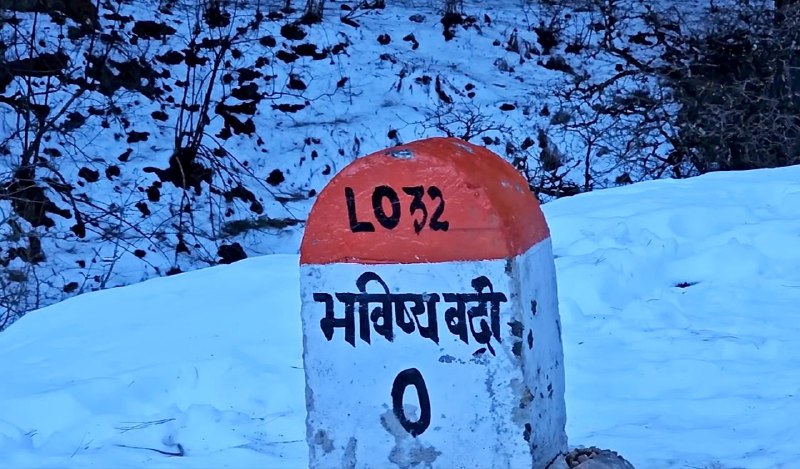 भविष्य बद्री मंदिर – कलयुग के अंत में मुख्य बद्रीनाथ बनने की भविष्यवाणी से जुड़ा दिव्य स्थल।