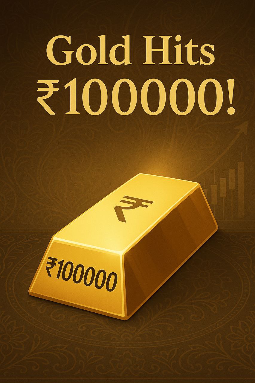 A shiny gold bar under spotlight with a price tag of ₹100000, representing the rising today gold price in India