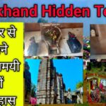 Uttarakhand Hidden Temples
