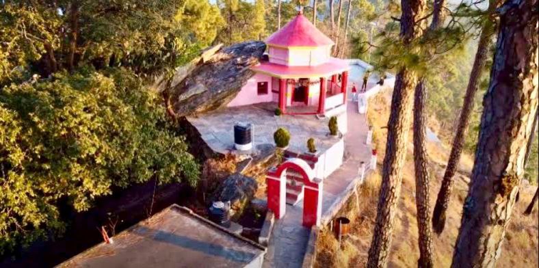 Kasar Devi Temple