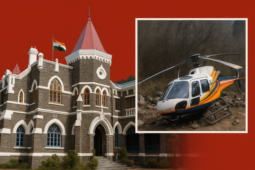 Uttarakhand helicopter crashes हादसों पर HC का सख्त रुख: सरकार को सुरक्षा नीति बनाने का आदेश