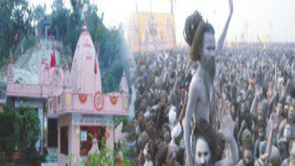 Kawad Yatra 2025